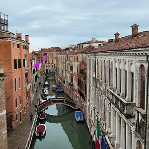 Monolocale Luminosissimo Apartment Venice